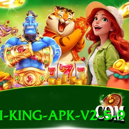 55ii King APK v2.5.9 - ✨ apk