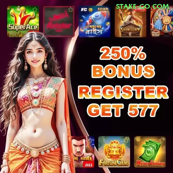 555c Deluxe New Screenshot - ⭐ apk